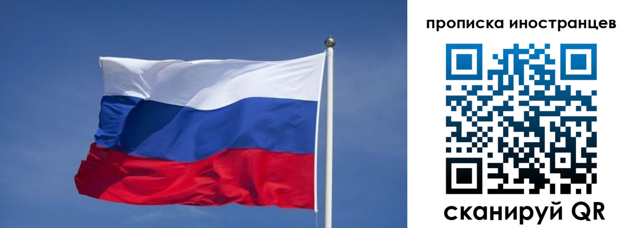найти адрес прописки в Бавлах